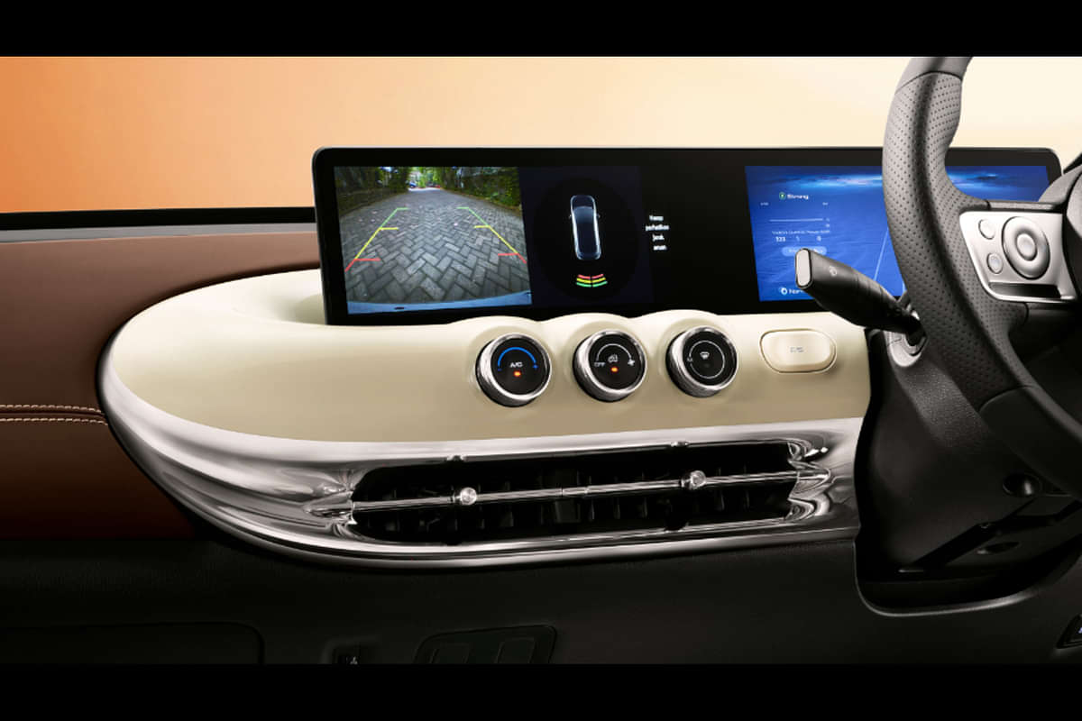 MG Binguo EV Infotainment System