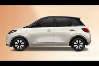 MG Binguo EV Left Side View MG Binguo EV Left Side View