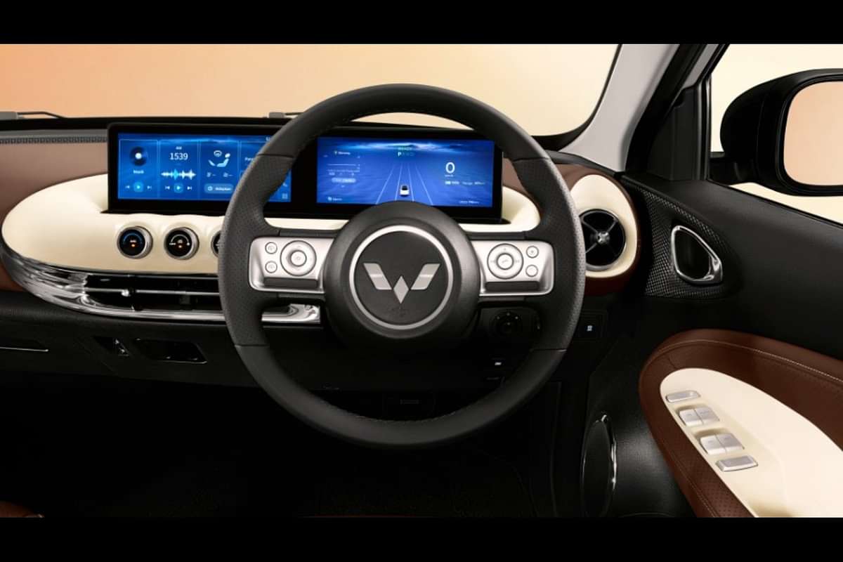 MG Binguo EV Steering Wheel