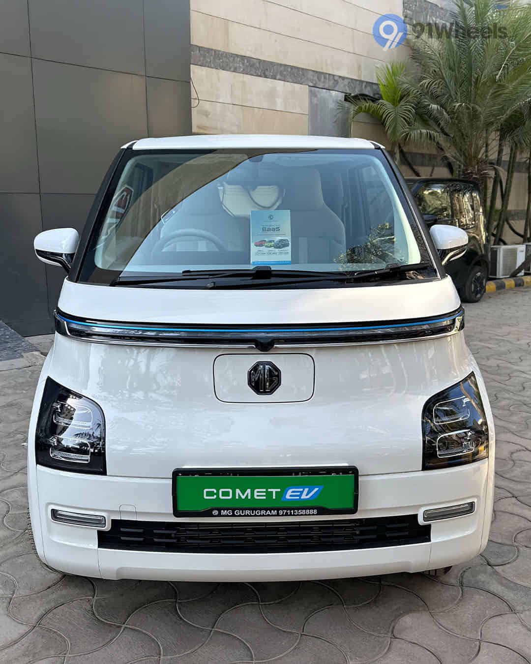 Front View Front View