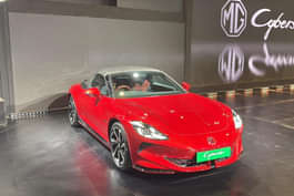 Cyberster EV image