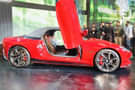 Cyberster EV images