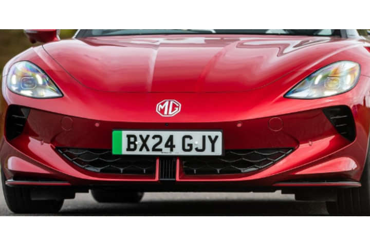 MG Cyberster EV Grille