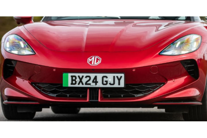 MG Cyberster EV Grille