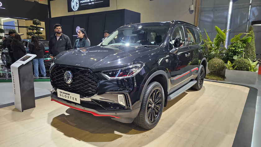 MG Gloster Facelift Left Front Three Quarter MG Gloster Facelift Left Front Three Quarter