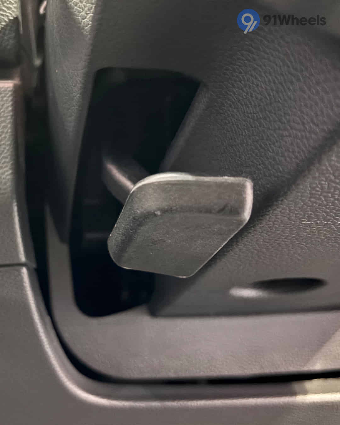 Steering Adjustment Lever / Controller