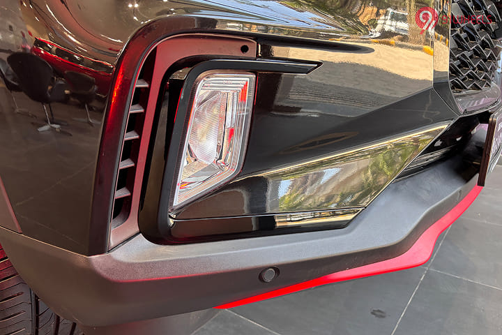 MG Gloster Front Fog Lamp