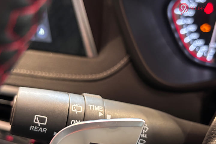 MG Gloster Wiper Stalk