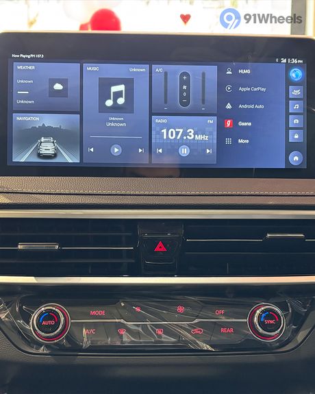 Gloster 2020-2026 Infotainment Display