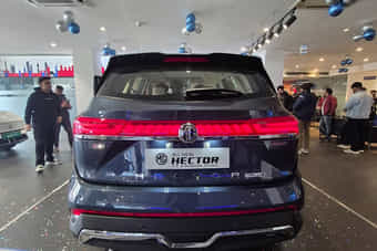 MG Hector Rear View