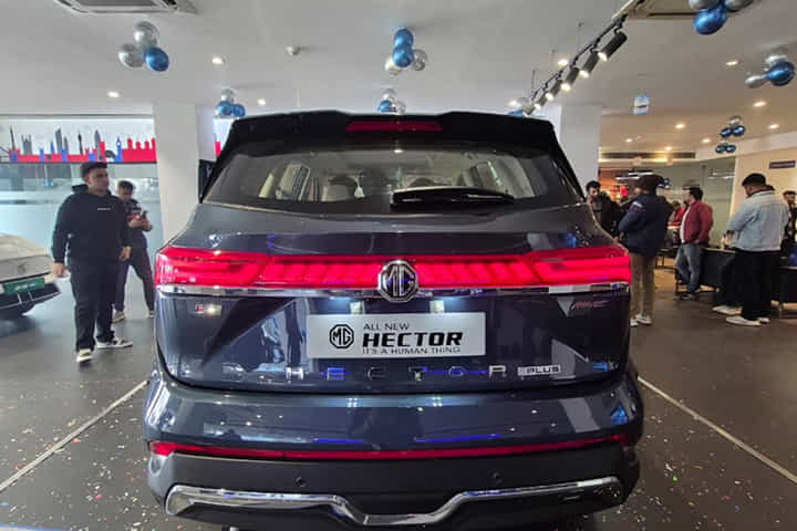 MG Hector Rear View MG Hector Rear View