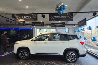 MG Hector Left Side View