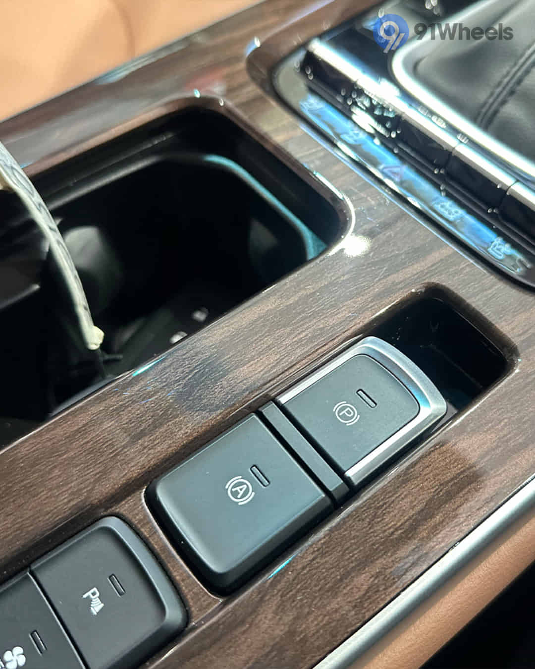 Parking Brake / Emergency Brake