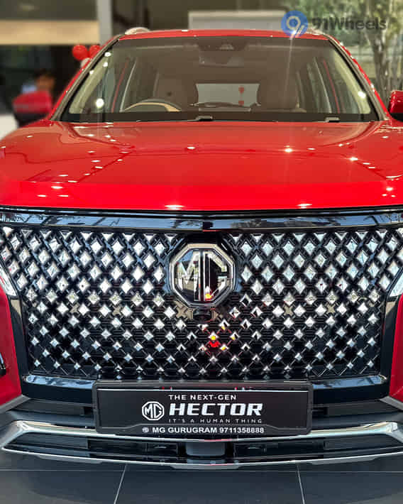 Hector Plus 2023-2025 Grille Hector Plus 2023-2025 Grille