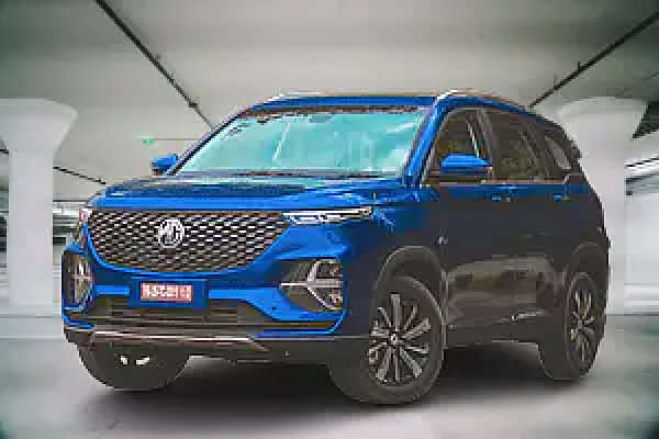 MG Hector Plus 2020-2022 Profile Image