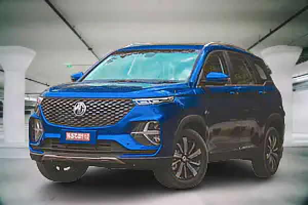 MG Hector Plus 2020-2023 Profile Image
