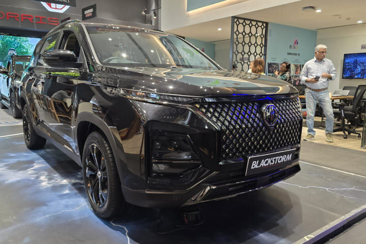 MG Hector 2023-2025 Headlight