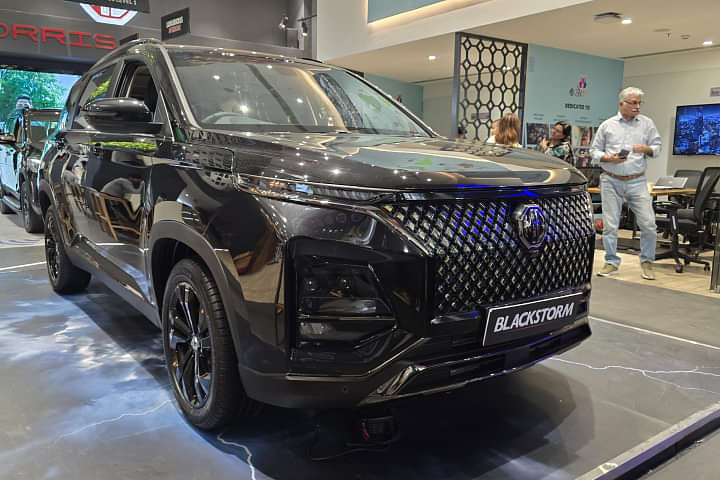 MG Hector Headlight