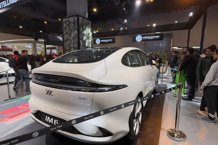 MG IM6 Tail Light/Tail Lamp