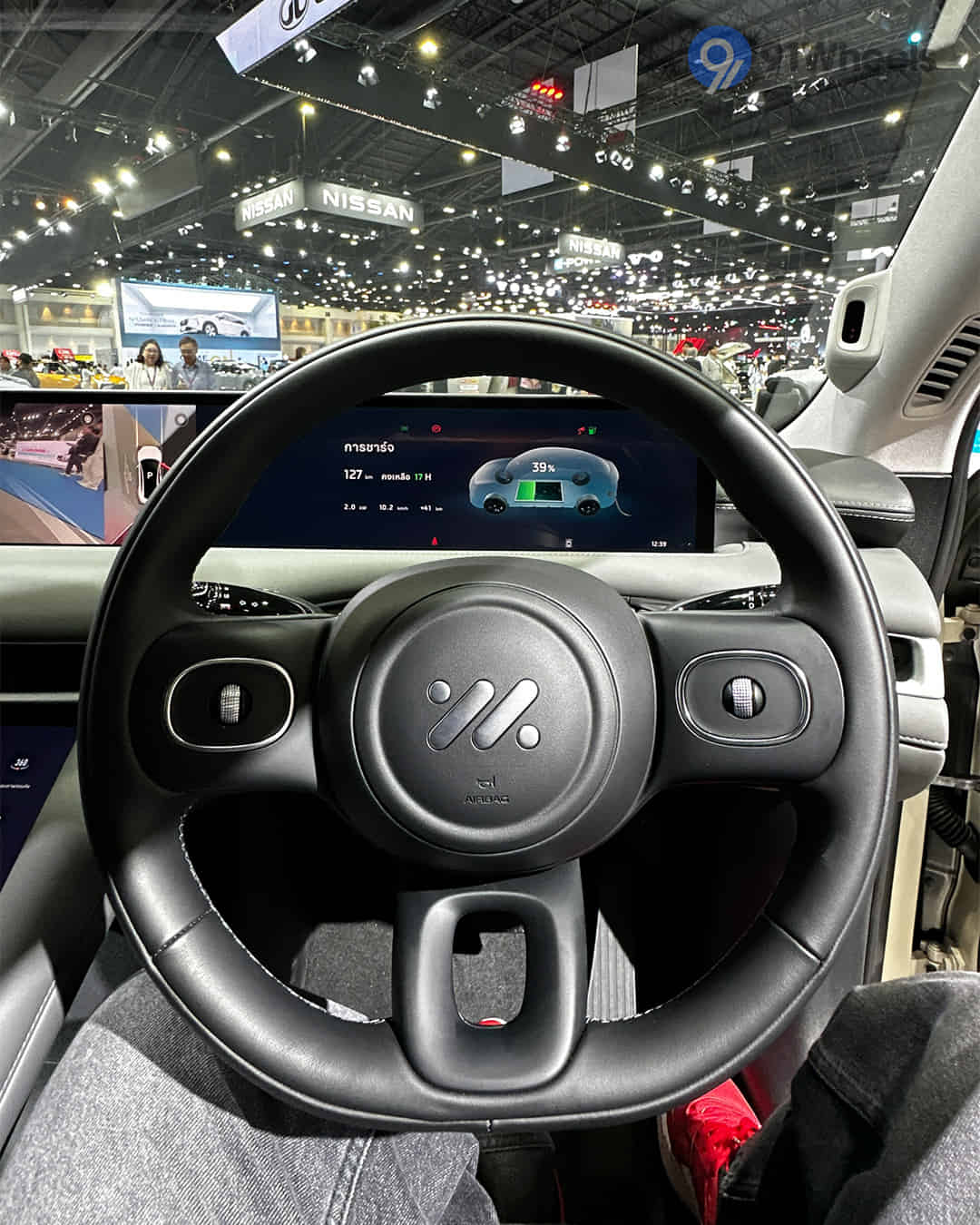 Steering Wheel Steering Wheel