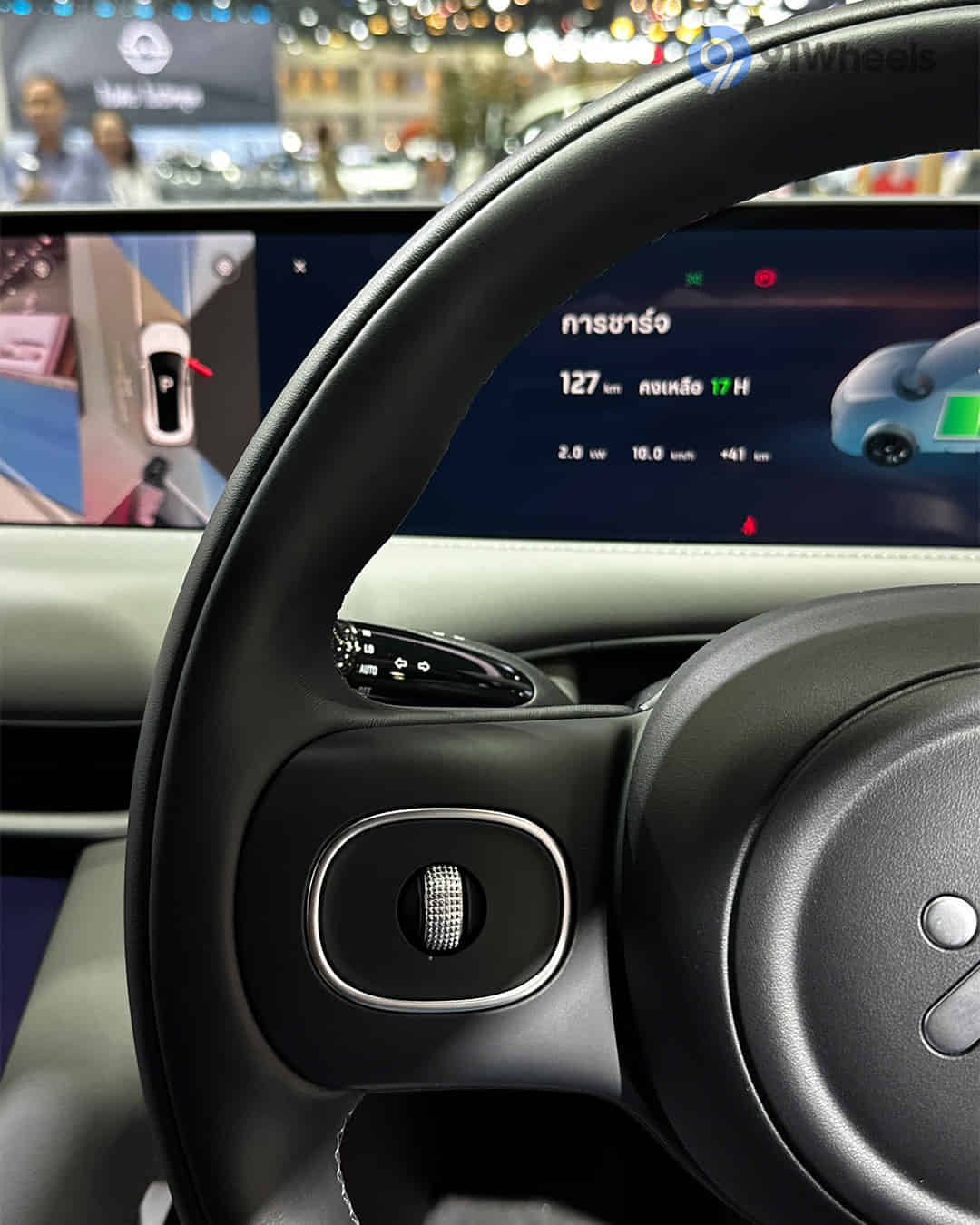 Left Steering Mounted Controls Left Steering Mounted Controls