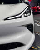 Daytime Running Lamps (DRL)