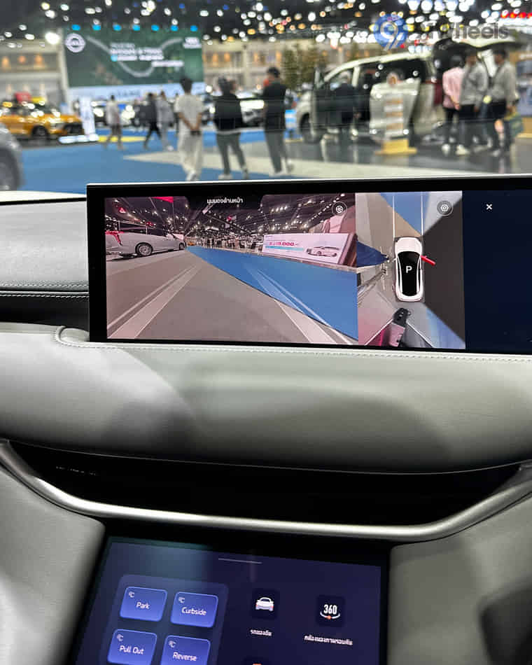Infotainment & Charging - 1 Infotainment & Charging - 1
