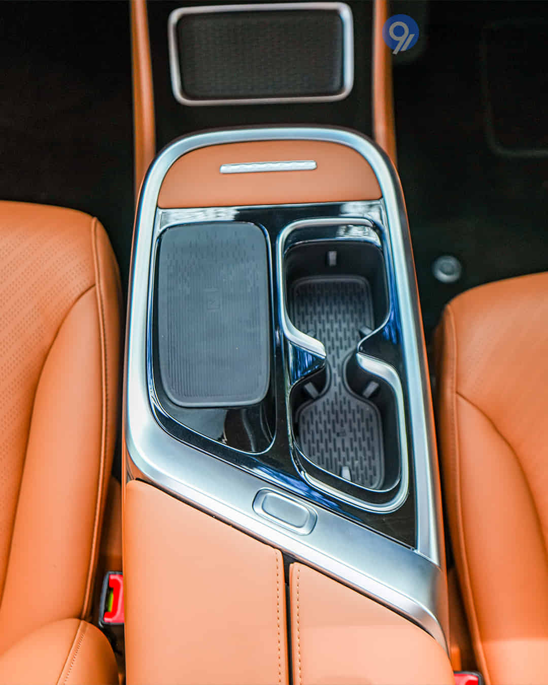 Front Centre Arm Rest