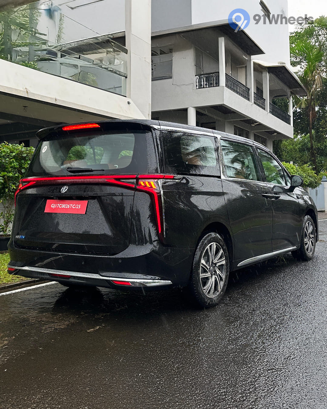 Outerview - 7 Outerview - 7