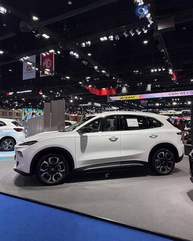 MG S5 - Image 4 MG S5 - Image 4