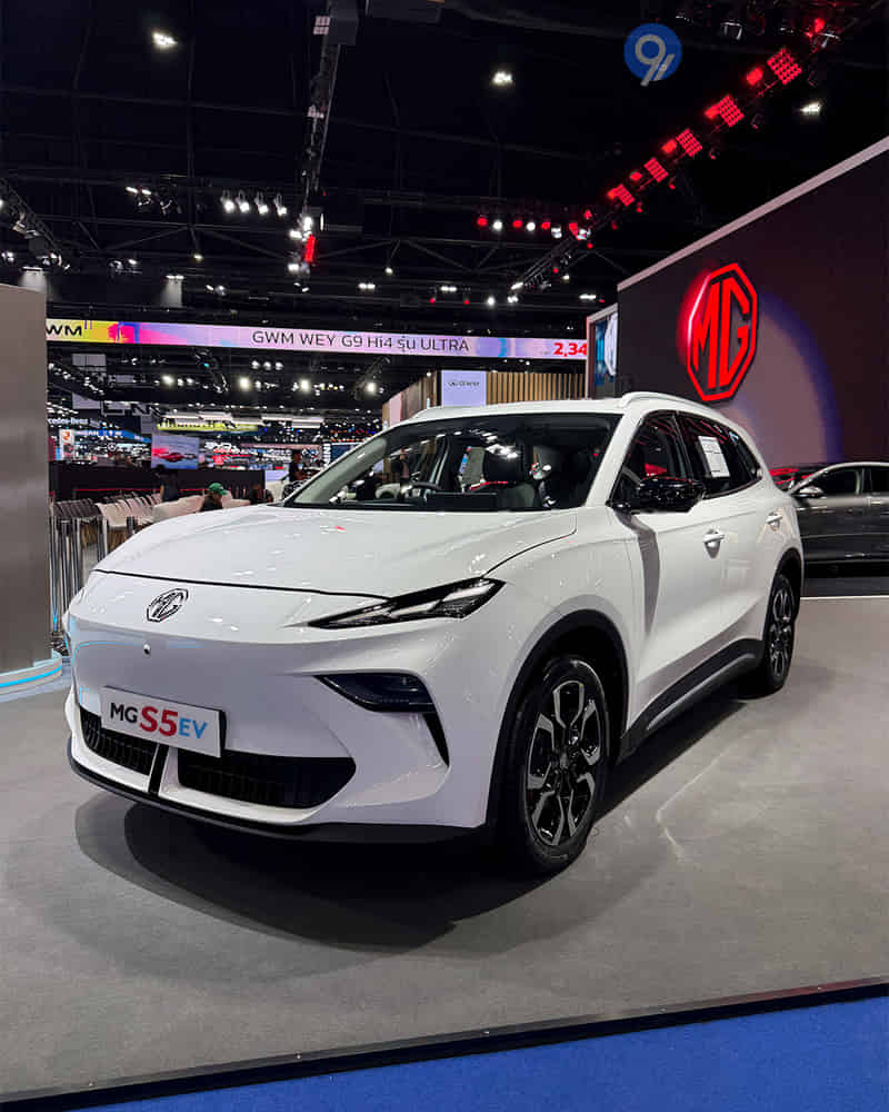 MG S5 - Image 3 MG S5 - Image 3