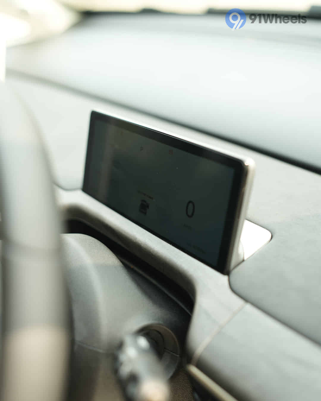 Head-Up Display (HUD)