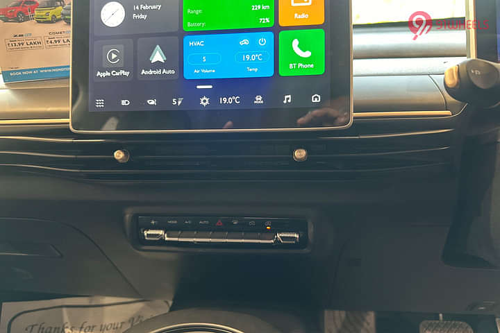 MG Windsor EV Front Centre Air Vents