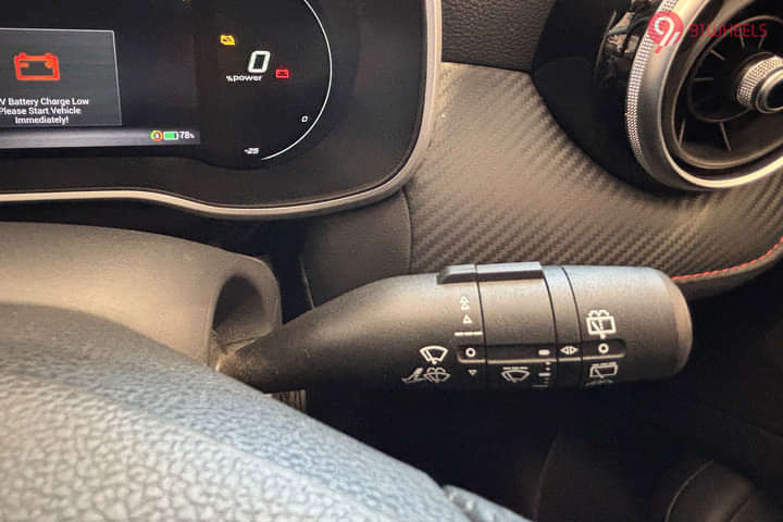 MG ZS EV 2025 Right Paddle Shifter