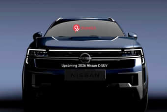 Nissan Tekton Front View Nissan Tekton Front View