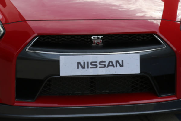 Nissan GTR 2020-2023 Grille
