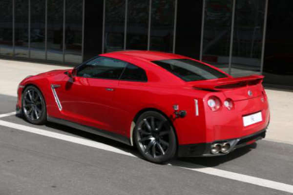 Nissan GTR Rear Bumper