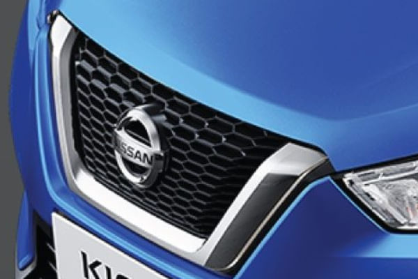 Nissan Kicks 2020-2023 Grille