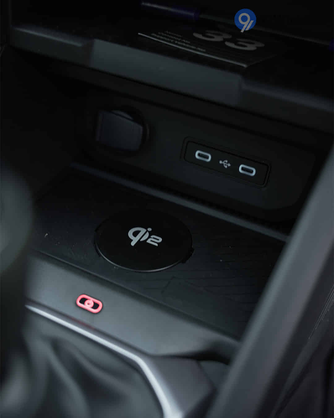 Power Socket / USB / Wireless Charging