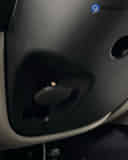 Steering Adjustment Lever / Controller