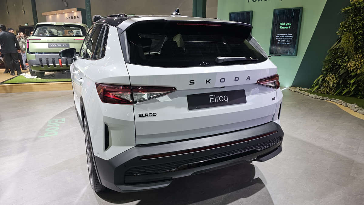 Skoda Elroq Closed Boot/Trunk