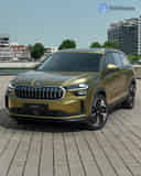 Grille