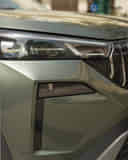 Daytime Running Lamps (DRL)