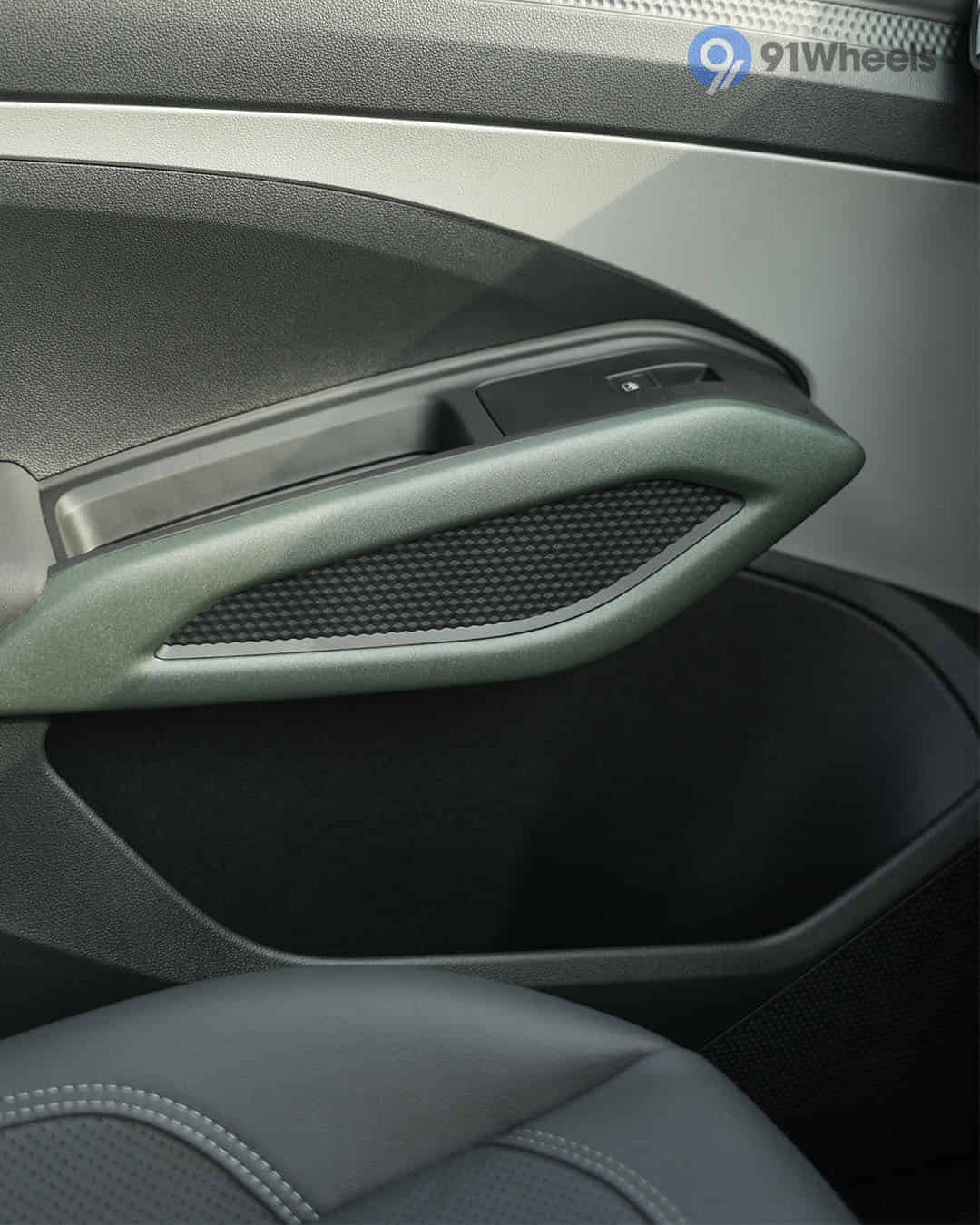 Passenger Side Front Door Pocket