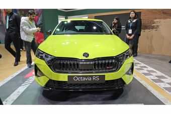Skoda Octavia RS Front View