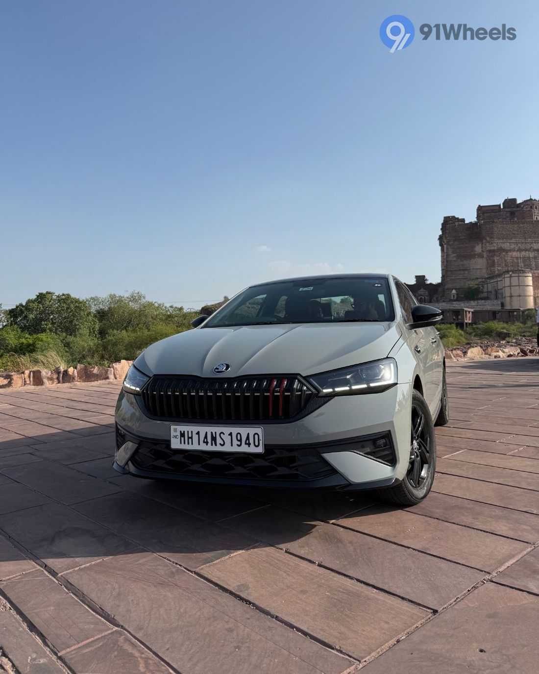 Grille