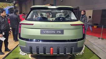 Skoda Vision 7S Rear View