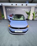 Tata Aeris image