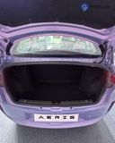 Open Boot / Trunk