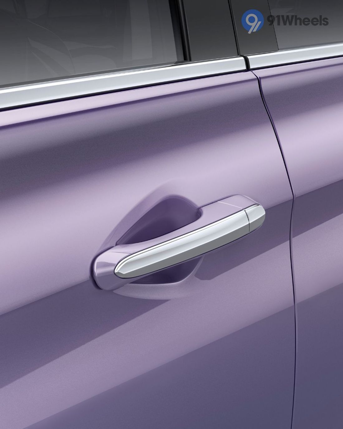 Front Door Handle